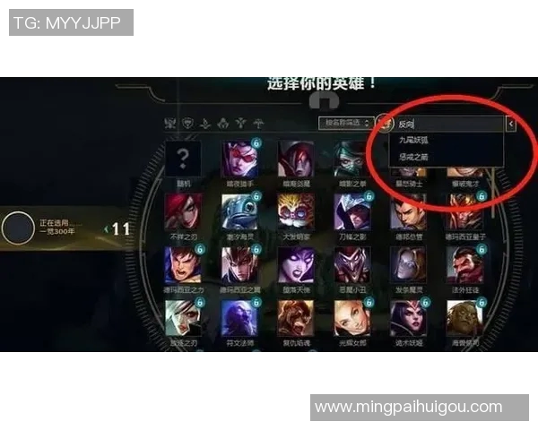 英雄联盟个人能力排名IG再创辉煌展现团队实力与个人天赋的完美结合