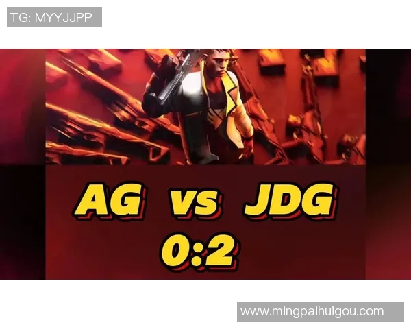 esports数据王者荣耀背后的故事探寻JDG战队的奋斗与荣耀之路 esports数据王者荣耀背后的故事探寻JDG战队的奋斗与荣耀之路